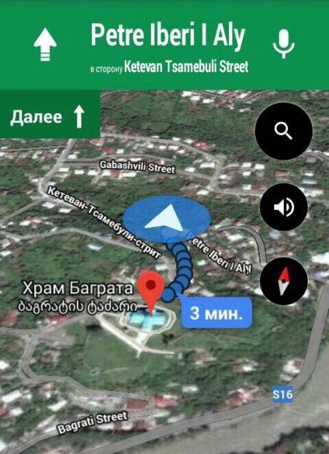Mero House คูทายสิ ภายนอก รูปภาพ